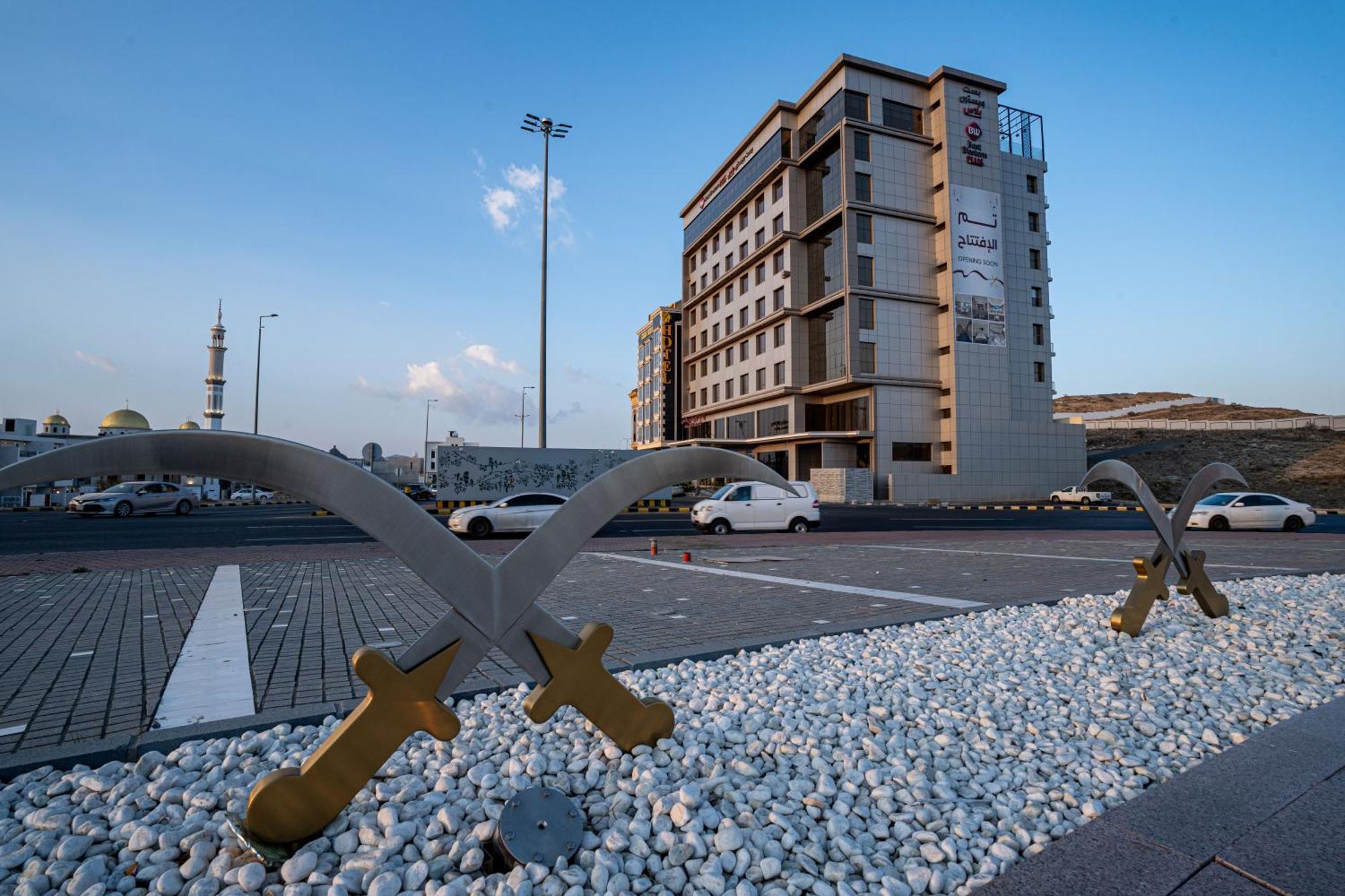Western Danat Almansak 4* Abha